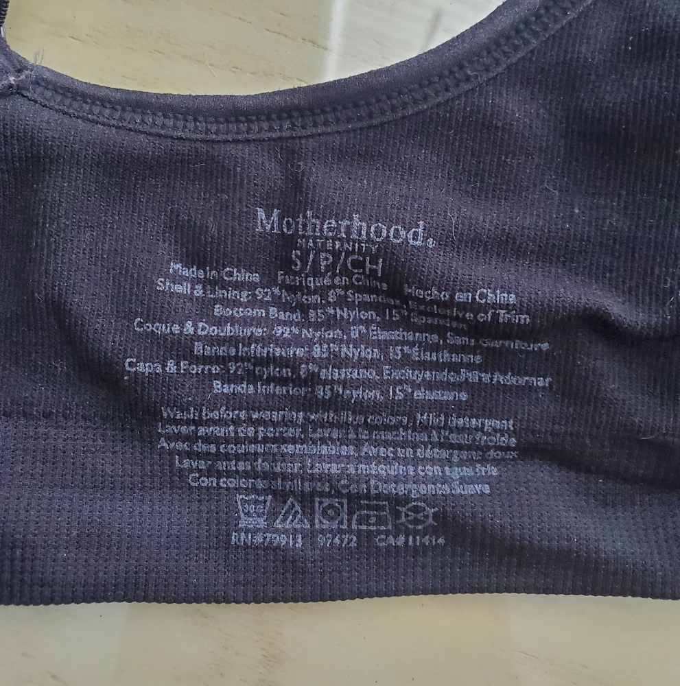 Maternity Bras - Picture 4 of 5